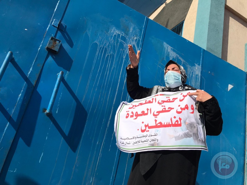 صور- تظاهرة غاضبة في مخيم جباليا ضد تقليصات الأونروا