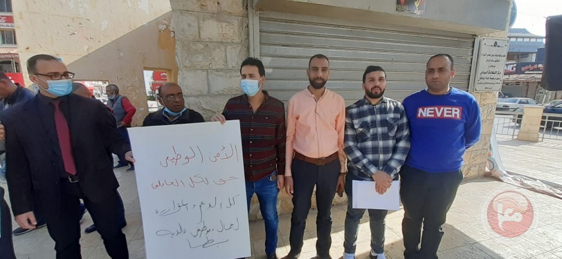 بلديات في الضفة تعلق الدوام لمدة ساعتين تضامناً مع موظفي بلدية يطا 
