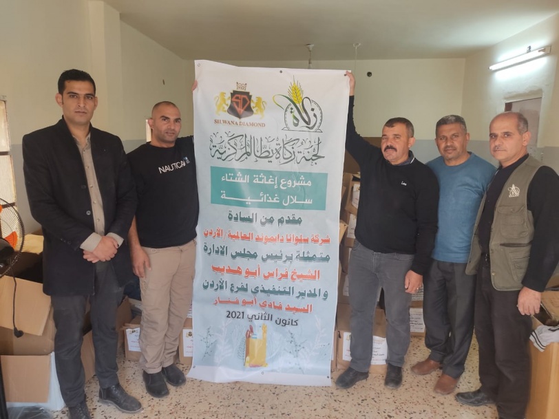 زكاة يطا تتسلم طرودًا غذائية من شركة سلوانا دايموند العالمية