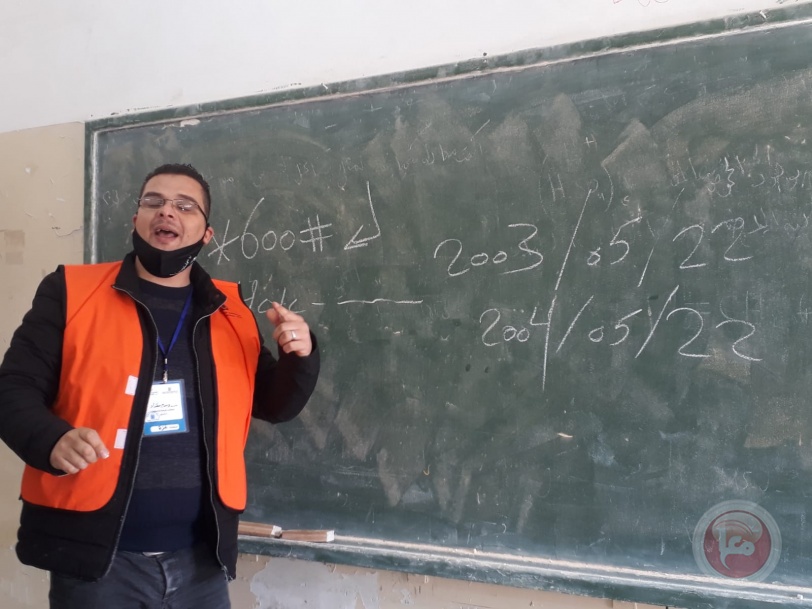 افتتاح مراكز تسجيل الناخبين بغزة واكثر من مليون ونصف حدثوا بياناتهم