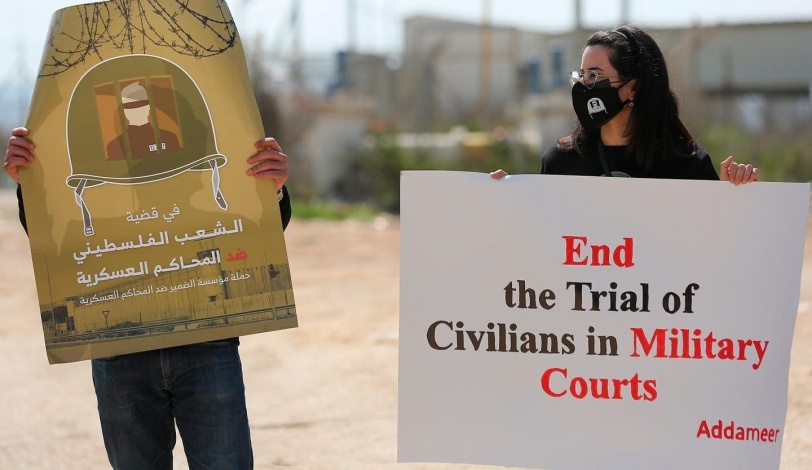 إطلاق حملة ضد المحاكم العسكرية الإسرائيلية
