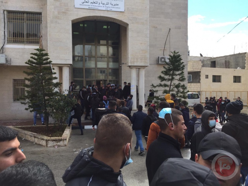 بيت لحم: طلبة التوجيهي يطالبون بحذف مواد من المنهاج
