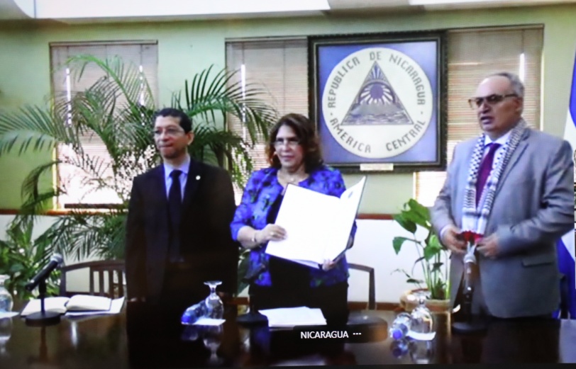 النائب العام يوقع مذكرة تفاهم مع النيابة العامة لجمهورية نيكاراغوا