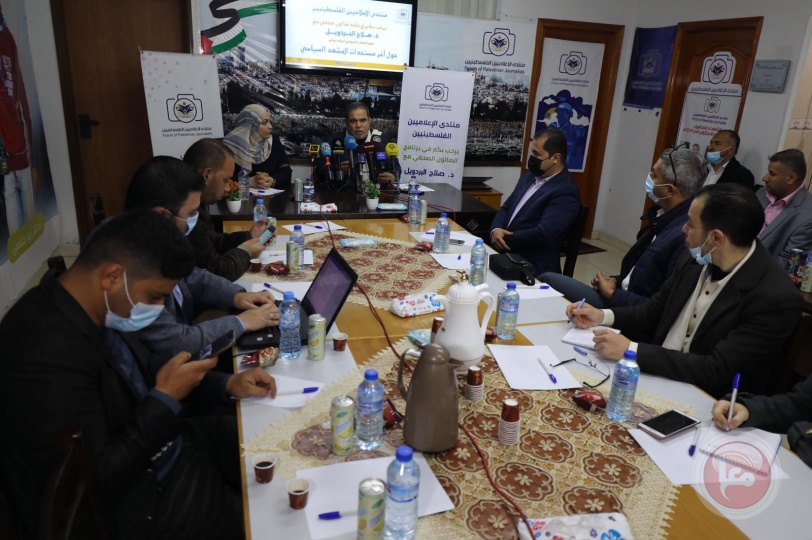 البردويل: حماس لا تدعم أحدا في فتح بالانتخابات الرئاسية والقدوة قد يأتي لغزة