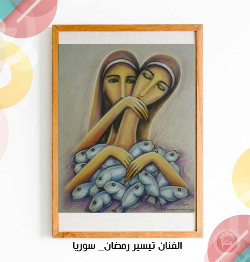 بمناسبة يوم الثقافة فنانون عرب يشاركون في معرض الكتروني
