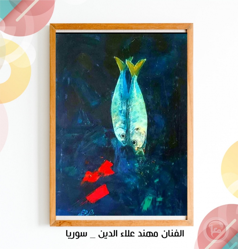 بمناسبة يوم الثقافة فنانون عرب يشاركون في معرض الكتروني