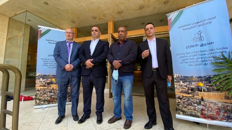 استدعاءات واعتقالات- قوات الاحتلال تمنع لقاءً تشاورياً بشأن الانتخابات في القدس 