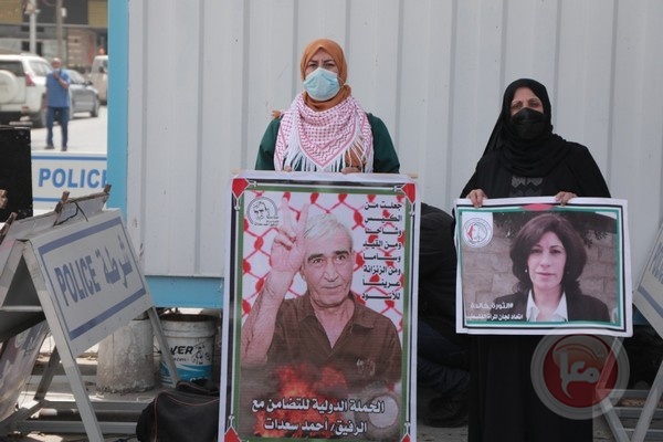 غزة: وقفة احتجاجية أمام مقر المفوض السامي