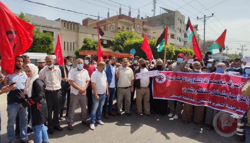 غزة: وقفة جماهيرية للمطالبة بصرف مخصصات الشؤون الاجتماعية