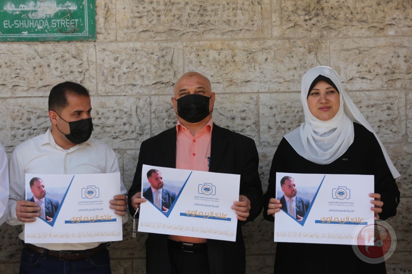 منتدى الإعلاميين ينظم وقفة تضامنية مع الصحفيين الأسرى بسجون الاحتلال