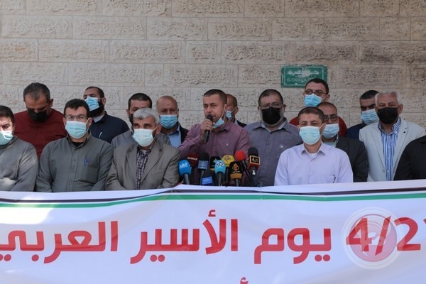 وقفة تضامنية في يوم الاسير العربي بغزة