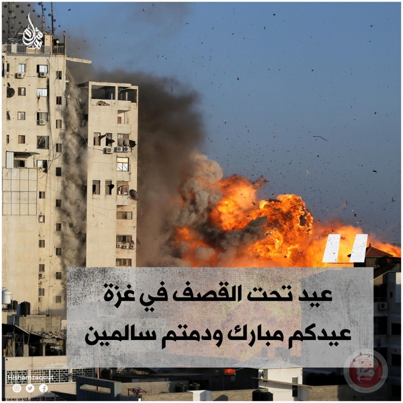 غزة تحت القصف في عيد الفطر- شهيدان يرفعان الحصيلة لـ 69 شهيدا