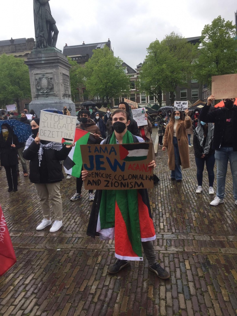مظاهرات حاشدة في هولندا نصرة لفلسطين