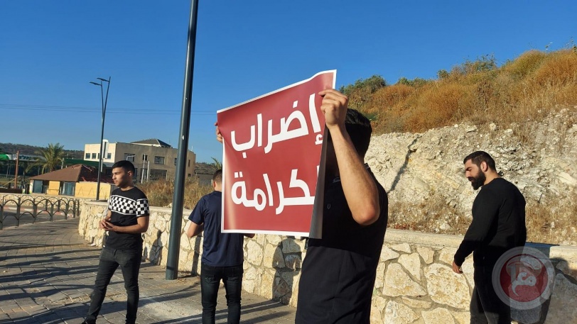 جانب من تظاهرات أراضي الـ48