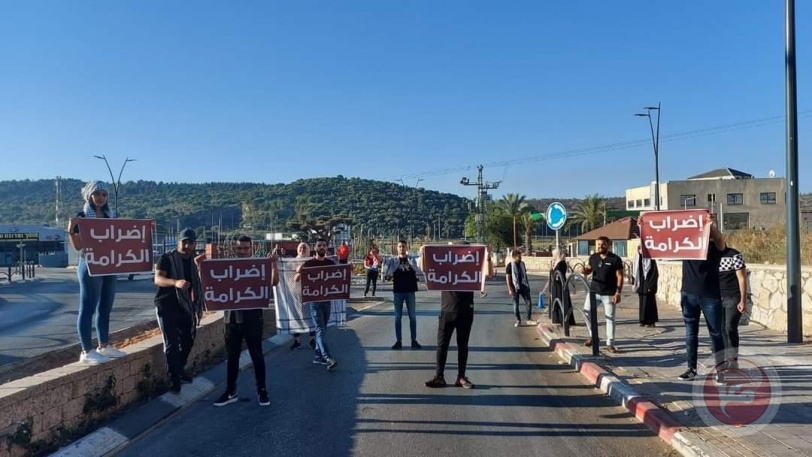 جانب من تظاهرات أراضي الـ48
