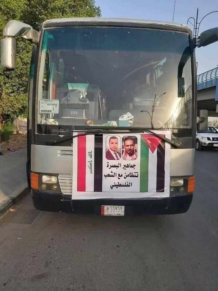 متظاهرون عراقيون يحاولون الوصول إلى فلسطين عبر الحدود مع الأردن