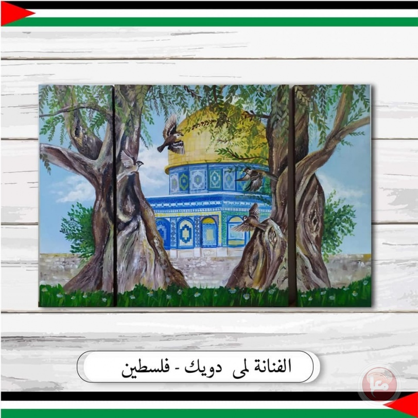 افتتاح معرض "زهرة المدائن" الالكتروني الدولي 