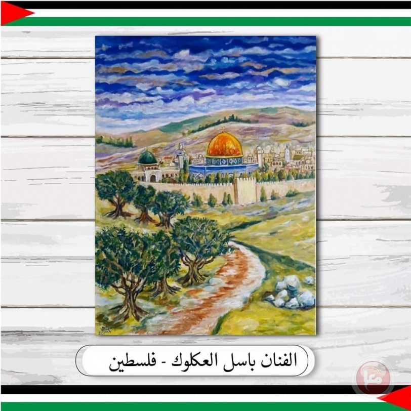 افتتاح معرض "زهرة المدائن" الالكتروني الدولي 