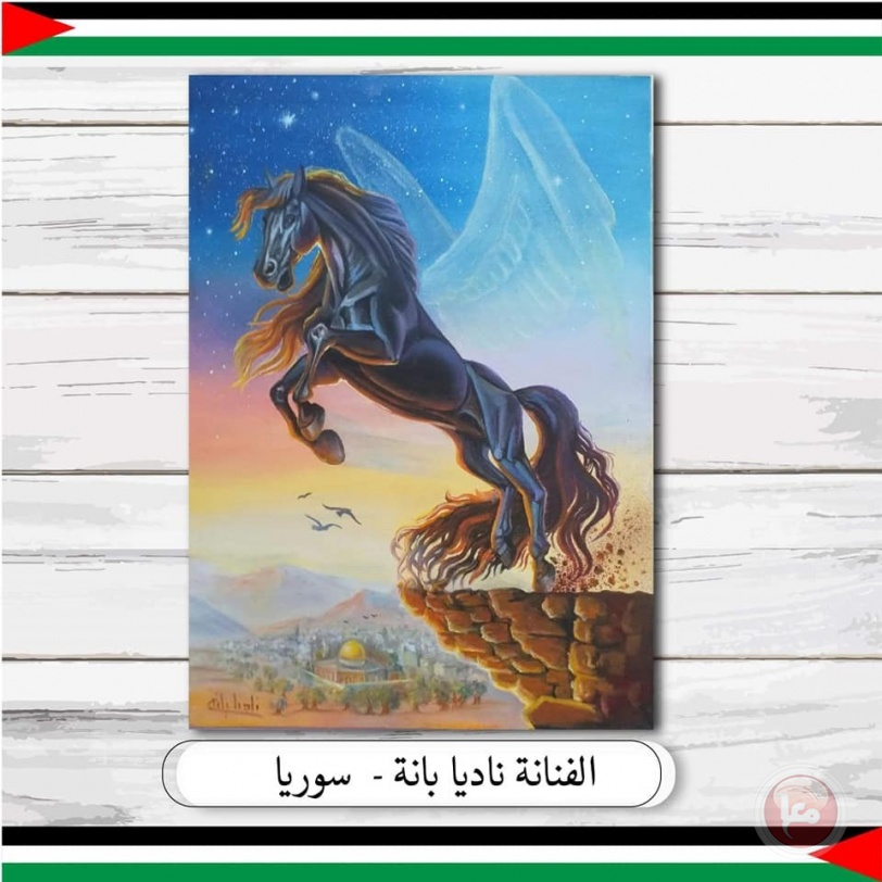 افتتاح معرض "زهرة المدائن" الالكتروني الدولي 