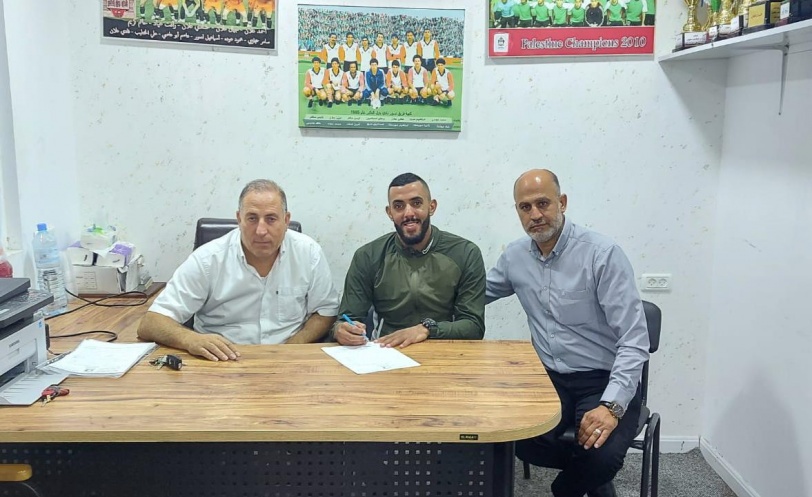 جبل المكبر يضم ربايعة والغول وحمو 