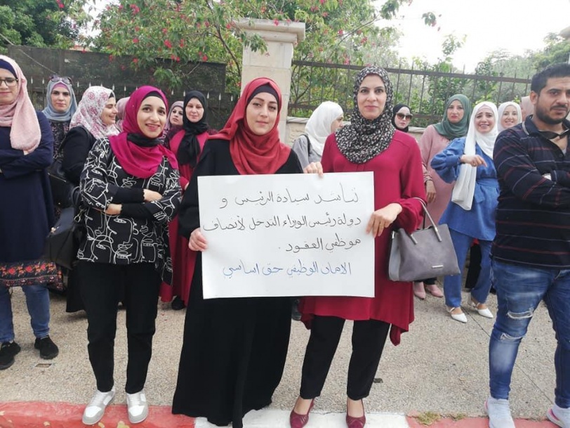 موظفو العقود في جامعة خضوري يعتصمون للمطالبة بحق التثبيت