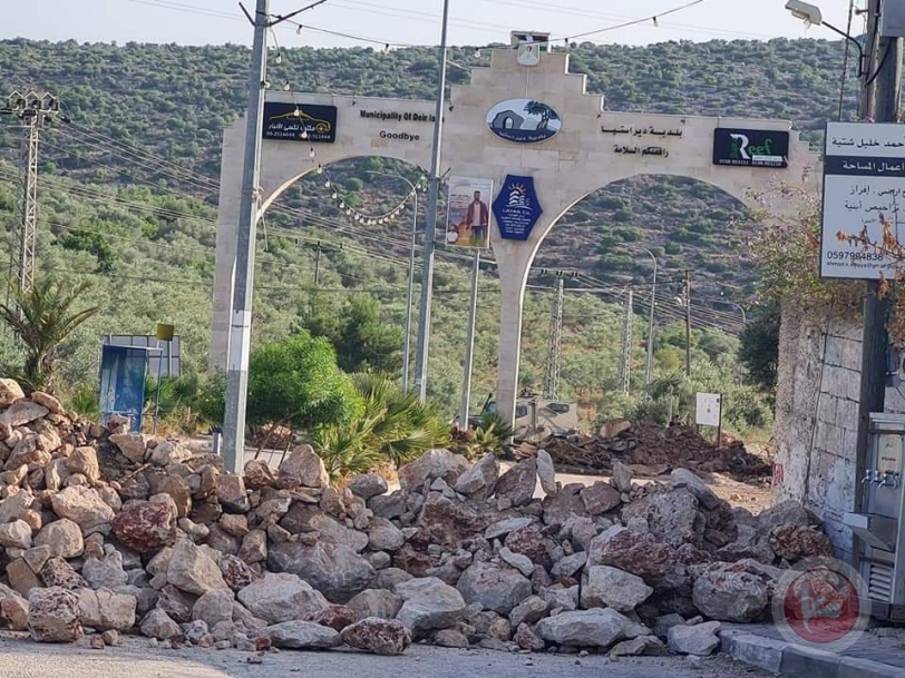 سلفيت: قوات الاحتلال تغلق مدخل ديراستيا بالسواتر الترابية