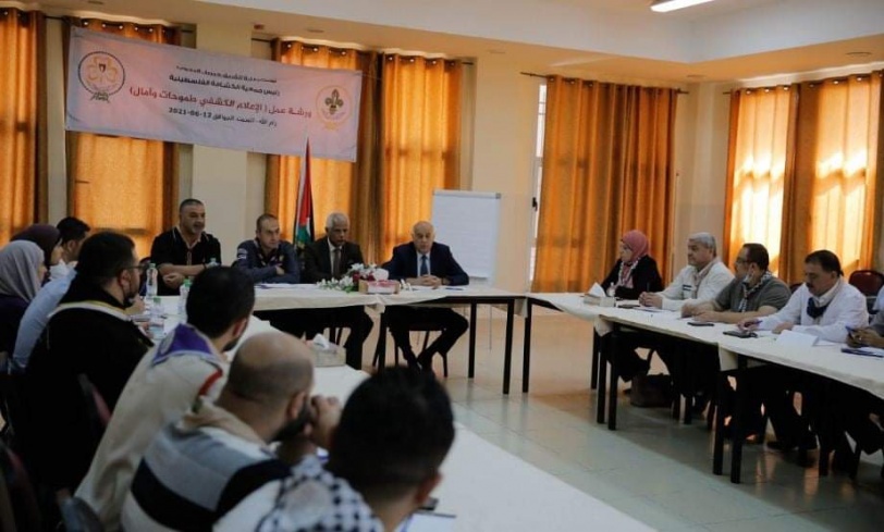 الرجوب يفتتح ورشة عمل " الاعلام الكشفي ...طموحات وأمال "  