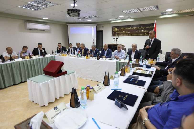 اجتماع الهيئة العامة الأول لشركة ازدهار فلسطين للتنمية والاستثمار