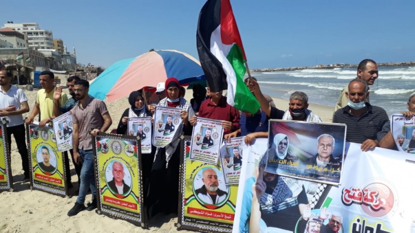 تظاهرة أمام شاطئ بحر غزة إسنادا للأسير المضرب عن الطعام الغضنفر 