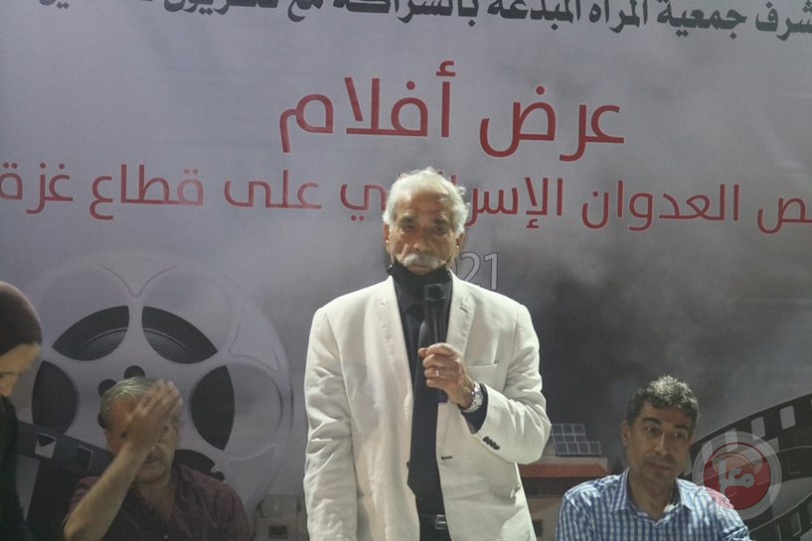 أبو النجا يرعى عرض أفلام قصص العدوان الاسرائيلي على قطاع غزة 