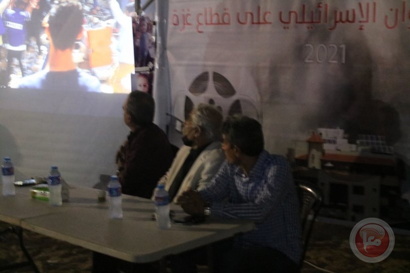 أبو النجا يرعى عرض أفلام قصص العدوان الاسرائيلي على قطاع غزة 