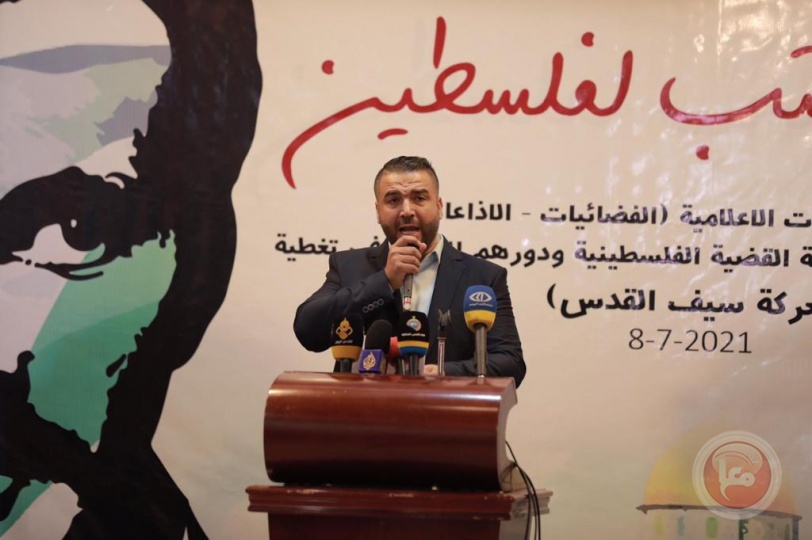 الشعبية تُكرّم المؤسسات الإعلامية والفضائيات والإذاعات تقديراً لدورهم في تغطية العدوان