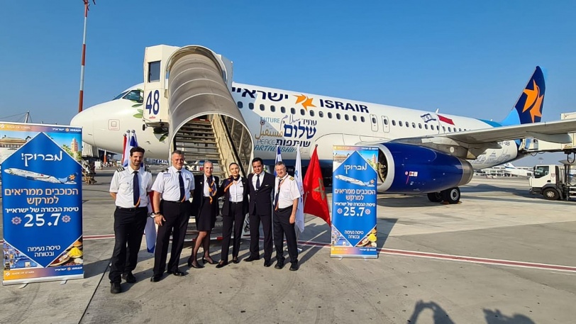 الطيران الإسرائيلي يبدأ أولى الرحلات السياحية إلى المغرب