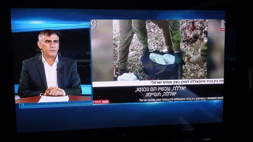 الليلة- حلقة عن محمد ضيف واسمه الحقيقي محمد دياب