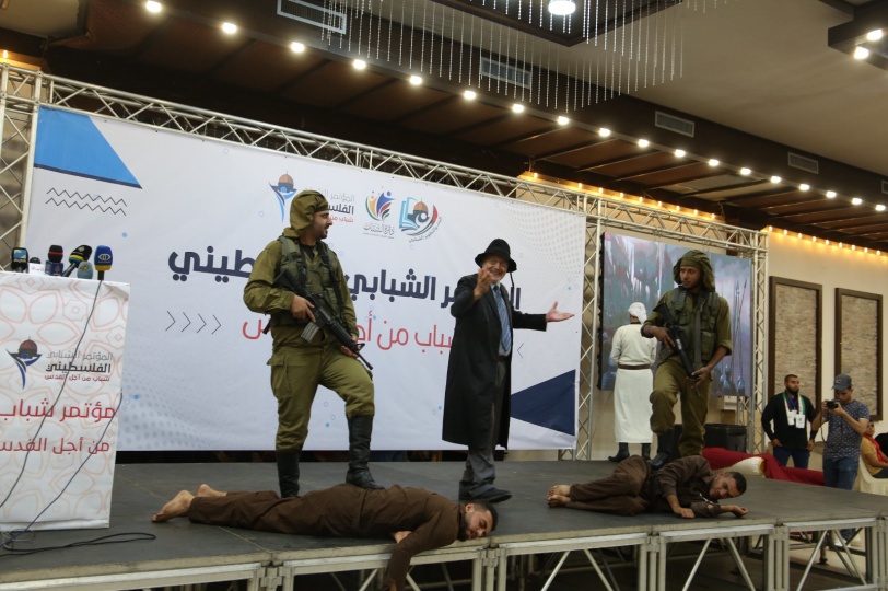 غزة.. مؤتمر شبابي نصرة للقدس