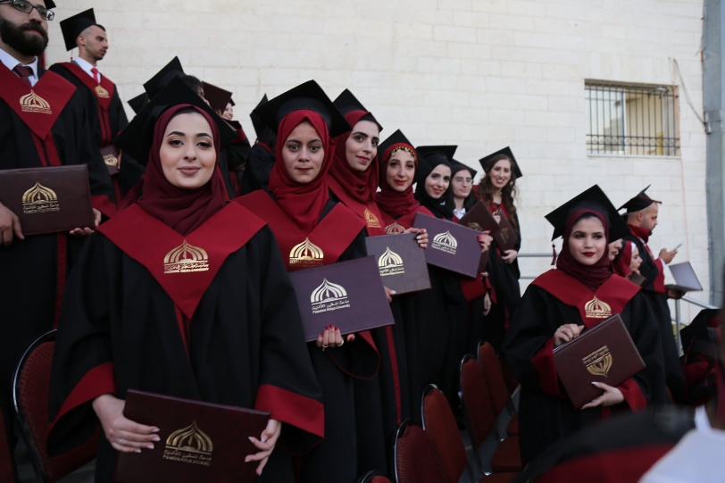جامعة فلسطين الأهلية تحتفل بتخريج الفوج الحادي عشر من طلبتها