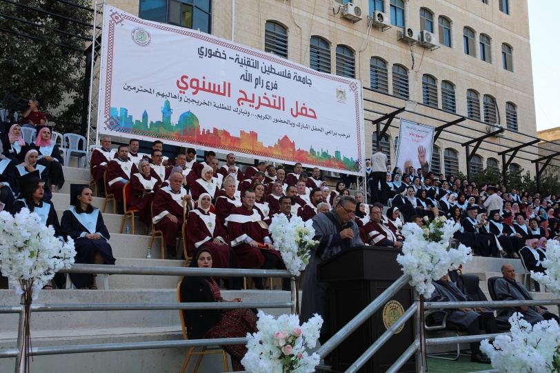 "خضوري" تحتفل بتخريج الفوجين الثالث والرابع لفرع الجامعة في رام الله