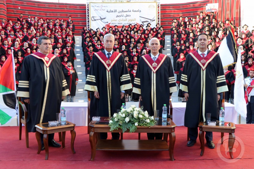 جامعة فلسطين الأهلية تحتفل بتخريج الفوج الحادي عشر من طلبتها