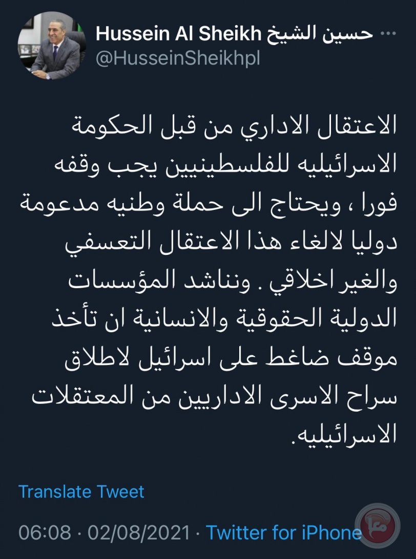 الاعتقال الإداري.. إسرائيل أفلست أخلاقيا وقضائيا وتستقوي على السلطة وعلى السكان