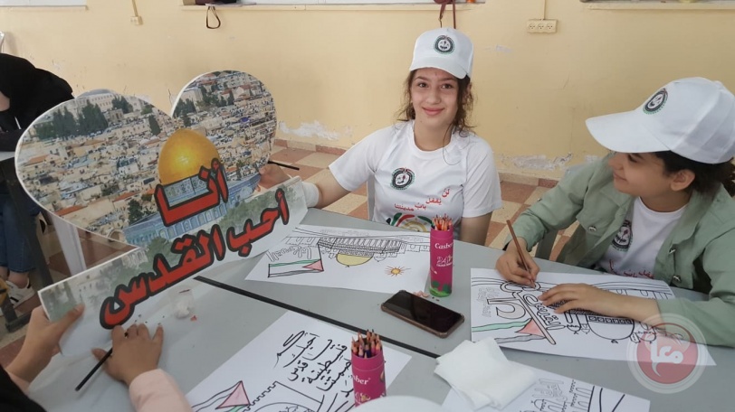 وزارة الثقافة تنظم ورشة (لوّن القدس ) لأطفال مخيم مركز طارق بن زياد