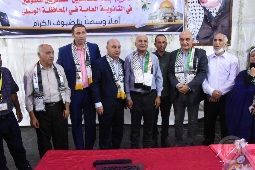 هيئة المتقاعدين العسكريين  بالوسطى تكرم أبناء المتقاعدين  المتفوقين في الثانوية العامة  