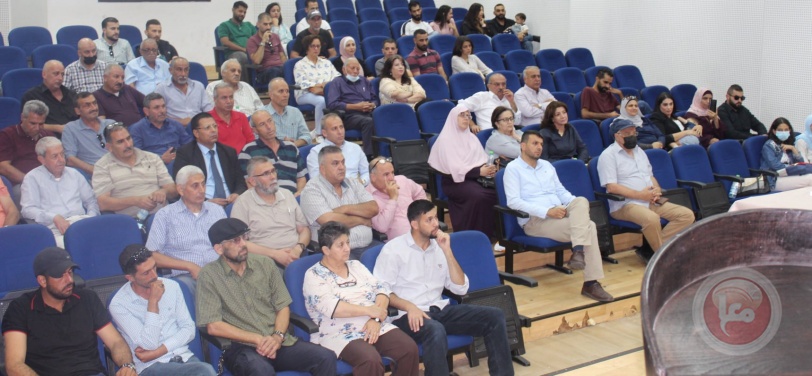مؤسسات رسمية وأهلية تُطلق كتاب" منارات في الظلام" للأسير المحرر حسن الفطافطة