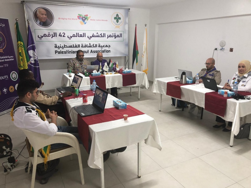 بمشاركة جمعية الكشافة الفلسطينية- بدء اجتماعات المؤتمر الكشفي العالمي ال42 الرقمي