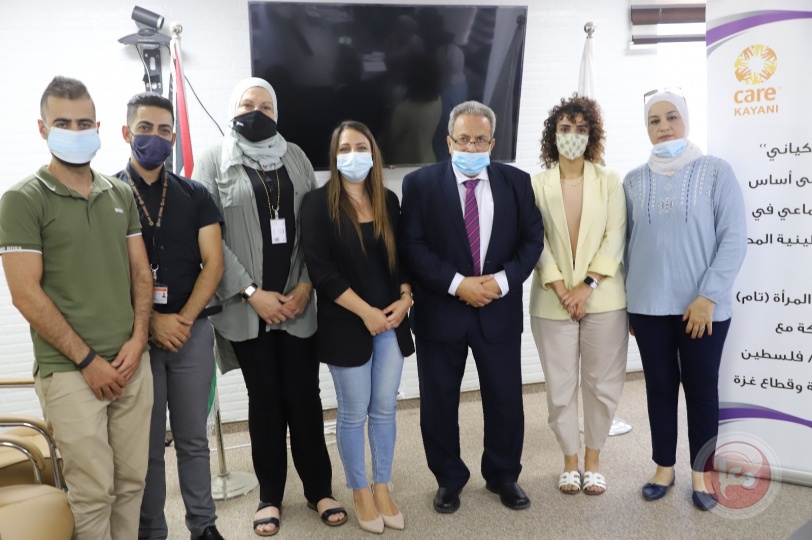 "تام" ومنظمة كير العالمية في فلسطين تختتمان تدريباً في المحكمة الدستورية