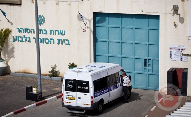 (صور) أسرى نفق جلبوع يهزون عرش الأمن الإسرائيلي