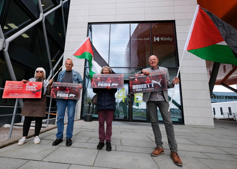 حركة "BDS" تطالب بمقاطعة شركة "بوما" (صور)