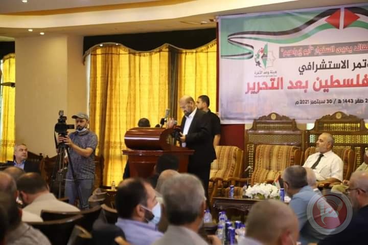 مؤتمر في غزة يناقش إدارة فلسطين بعد التحرير