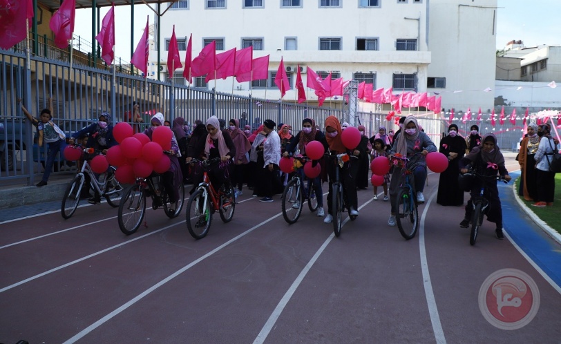 غزة: يوم رياضي وردي  لتشجيع النساء على إجراء الفحص المبكر لسرطان الثدي
