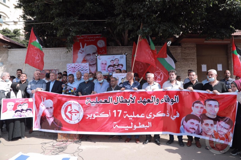 الشعبية في غزة تنُظم مسيرة جماهيرية في ذكرى عملية اغتيال زئيفي