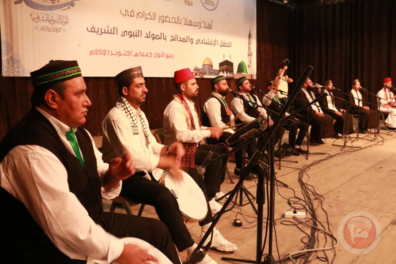 "الشباب والثقافة" تنظم حفل أناشيد ومدائح بمناسبة المولد النبوي الشريف